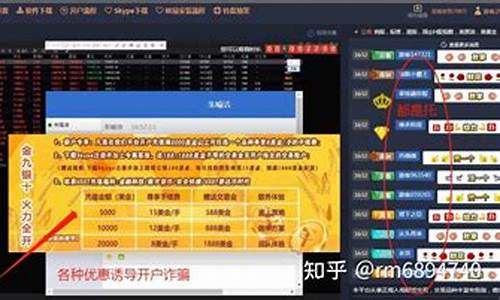 高盈财经期货直播室(国际期货财经直播室)_https://www.shscx.com_黄大豆2号_第1张
