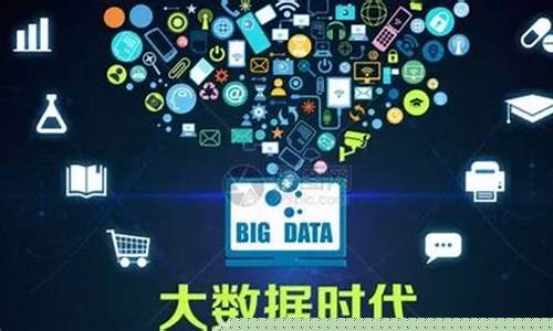 海量数据2023目标价(海量数据业绩)_https://www.shscx.com_黄大豆2号_第1张