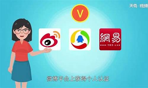 股市直播大v是什么意思(股市直播大v是什么意思啊)_https://www.shscx.com_黄大豆1号_第1张