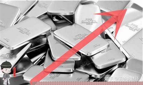 2023严重低估的银行股(2021年估值低的银行股)_https://www.shscx.com_黄大豆2号_第1张