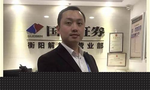 邓普顿直播黄金期货做单(外汇黄金做单直播)_https://www.shscx.com_玉米_第1张