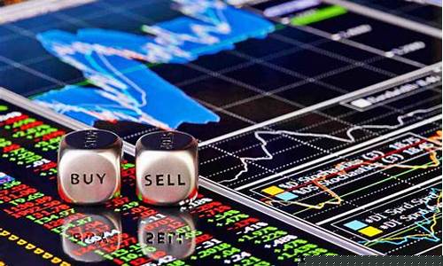 科创板连续20个交易日市值低于_https://www.shscx.com_玉米淀粉_第1张