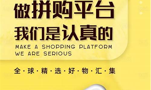 小程序怎么引流推广(免费制作小程序平台)_https://www.shscx.com_黄大豆1号_第1张