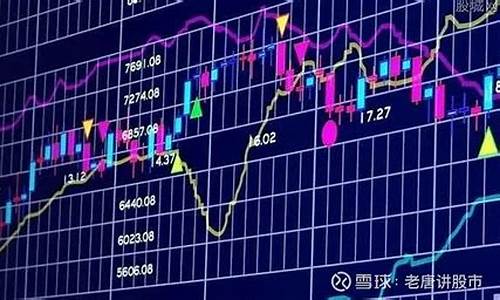 散户买多少股票能进董事会(买下上市公司多少股才能成为董事长)_https://www.shscx.com_黄大豆2号_第1张