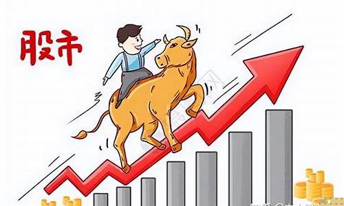 股市图标解释大全(一看就懂的股市图谱全图解)_https://www.shscx.com_玉米淀粉_第1张