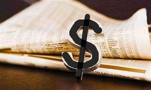 打新股中签后钱不够怎么办(股票打新中签了没钱怎么办)_https://www.shscx.com_黄大豆1号_第1张