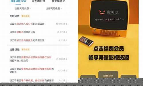 选股宝为什么下架了(选股宝有人退款吗)_https://www.shscx.com_黄大豆2号_第1张