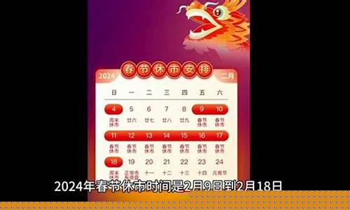 焦炭期货主力(焦炭期货主力价格)_期货新闻_第1张_山启期货 焦炭期货主力(焦炭期货主力价格)_https://www.shscx.com_期货新闻_第1张