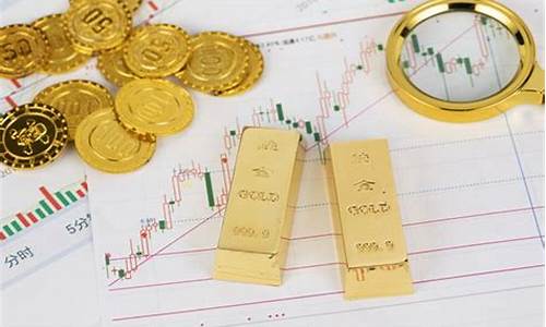 期货能赚到钱吗(期货能赚到钱吗知乎)_https://www.shscx.com_沪金_第1张