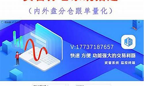 小兵期货配资网(期货神兵训练软件)_上期能源_第1张_山启期货 小兵期货配资网(期货神兵训练软件)_https://www.shscx.com_上期能源_第1张