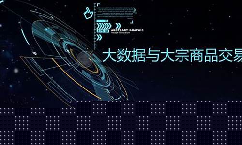刘心田期货(刘朋克期货)_https://www.shscx.com_强麦_第1张