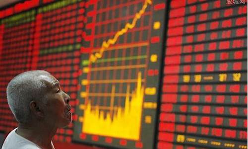 最近炒股是什么情况(最近炒股)_https://www.shscx.com_玉米_第1张