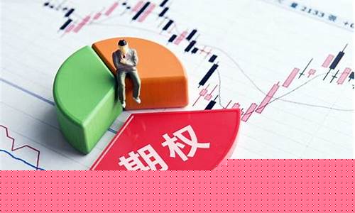 哪个期货交易软件好(哪个期货交易软件好用点)_https://www.shscx.com_菜籽油_第1张