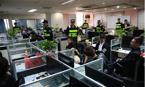 深圳打击非法期货视频_https://www.shscx.com_豆粕_第1张