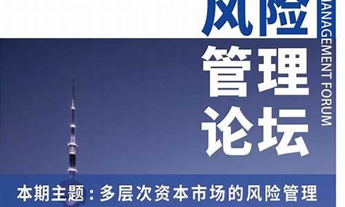期货沈长征_https://www.shscx.com_乙二醇_第1张