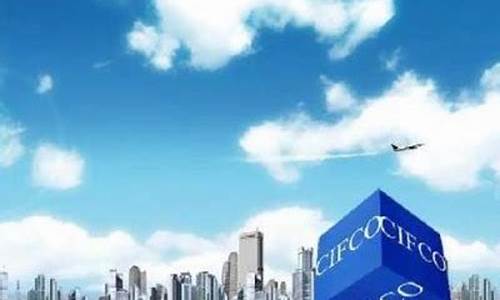 辽宁期货开户(期货账号开户条件)_https://www.shscx.com_螺纹钢_第1张