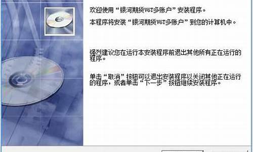 冠通期货金仕达点金手(冠通期货怎么样)_https://www.shscx.com_豆粕_第1张
