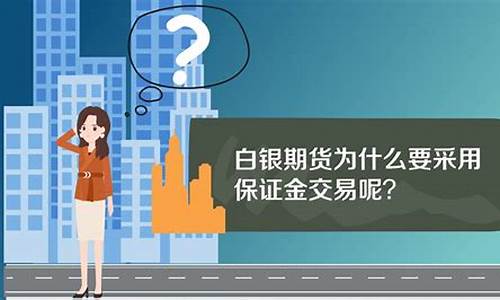 期货风险金是什么意思(期货风险度什么意思)_https://www.shscx.com_LME铅_第1张