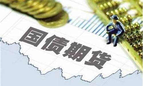 期货有点差吗(国内期货有点差吗)_豆粕_第1张_山启期货 期货有点差吗(国内期货有点差吗)_https://www.shscx.com_豆粕_第1张