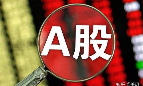 最具潜力的科技龙头股(最具爆发潜力的芯片龙头股)_https://www.shscx.com_黄大豆2号_第1张