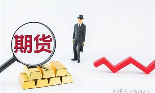 济宁期货开户(金乡期货开户)_https://www.shscx.com_黄大豆1号_第1张