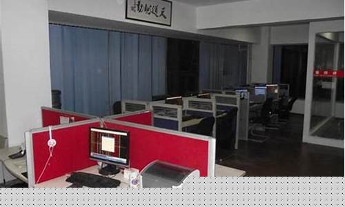 杭州雷曼期货(杭州雷曼期货配资目前营业吗)_https://www.shscx.com_沪镍_第1张