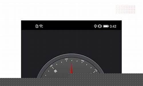 指南针定位app下载(指南针定位app下载安装免费)_https://www.shscx.com_黄大豆2号_第1张
