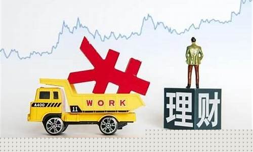 现货和期货的区别(期货是什么意思)_https://www.shscx.com_不锈钢_第1张