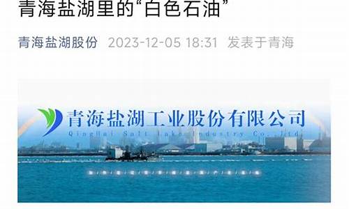 都成期货(成都期货交易)_https://www.shscx.com_玉米_第1张
