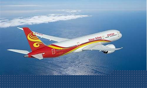 去海南飞机到哪个机场(去海南飞机到哪个机场方便)_https://www.shscx.com_玉米_第1张