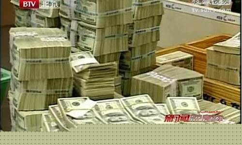 高密期货(高密期货公司)_https://www.shscx.com_燃料油_第1张