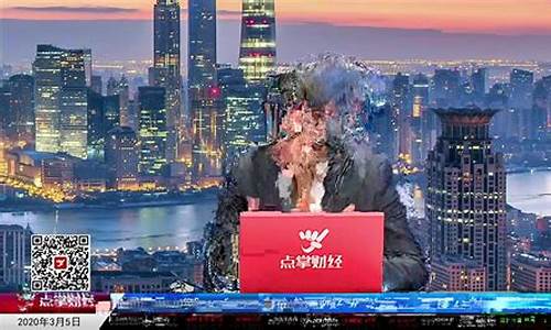 点掌财经直播音乐(点掌财经频道在线直播)_https://www.shscx.com_玉米_第1张