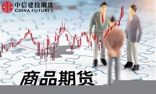 期货买方没货(期货没有买入可以卖出吗)_https://www.shscx.com_玉米_第1张
