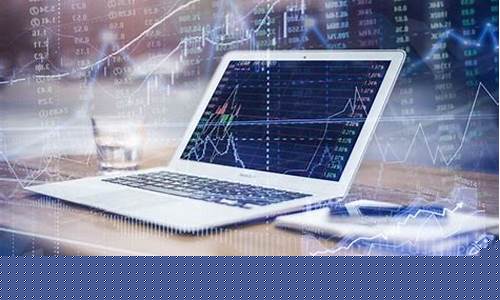期货人工智能交易系统(期货人工智能交易系统怎么样)_https://www.shscx.com_玉米_第1张