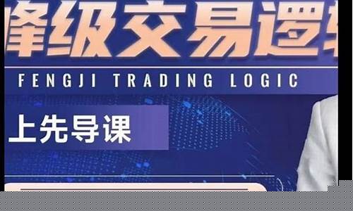 期货定式(期货定价公式)_https://www.shscx.com_菜籽粕_第1张