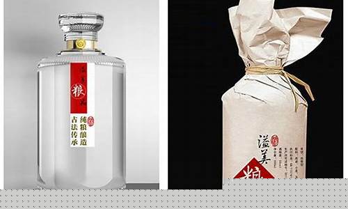 包装的基本概念包括(包装的基本概念包括什么)_https://www.shscx.com_黄大豆1号_第1张
