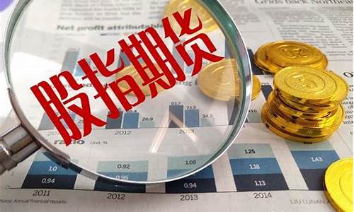 炒期货注意(炒期货注意哪些问题)_https://www.shscx.com_美豆粕_第1张