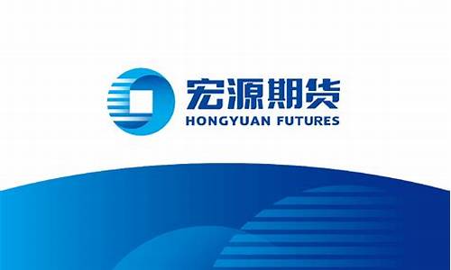 宏源期货郑州(宏源期货郑州总部地址)_https://www.shscx.com_LME铜_第1张