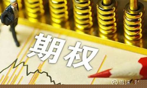 期货墩和_https://www.shscx.com_现货白银_第1张