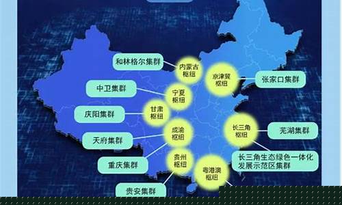 中国算力中心有哪些(中国算力中心有哪些公司)_https://www.shscx.com_黄大豆2号_第1张