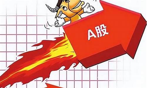 永不亏钱的炒股方法(永不亏钱的炒股方法是什么)_https://www.shscx.com_玉米_第1张