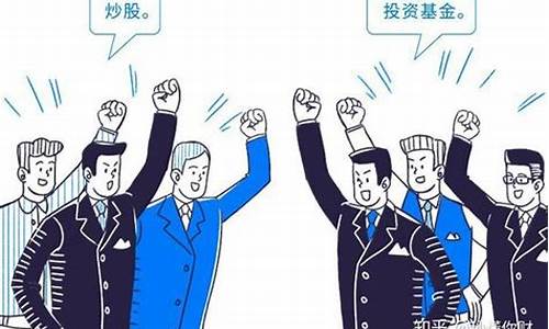 普通人建议炒股吗知乎推荐(普通人炒股可以赚钱吗)_豆粕_第1张_山启期货 普通人建议炒股吗知乎推荐(普通人炒股可以赚钱吗)_https://www.shscx.com_豆粕_第1张