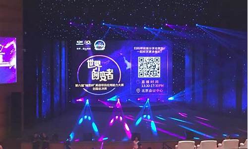 金融街股市直播(金融街股市)_https://www.shscx.com_黄大豆1号_第1张