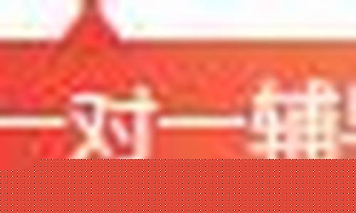 易家期货(易家期货论坛)_https://www.shscx.com_玉米_第1张