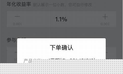 怎么开股票账户(怎么开股票账户流程)_https://www.shscx.com_玉米淀粉_第1张