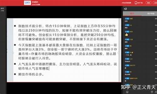 河北恒银期货怎么样(河北恒银期货官网是国企吗)_https://www.shscx.com_黄大豆2号_第1张