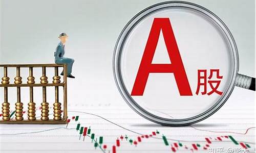 A股市场反弹行情(a股反弹了)_https://www.shscx.com_玉米_第1张