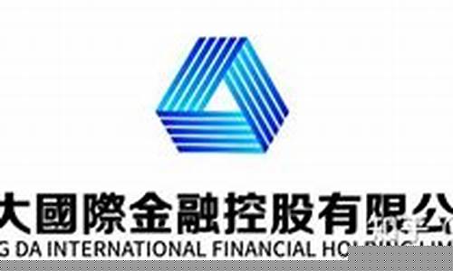 期货公司香港设立子公司(香港期货投资公司排名)_https://www.shscx.com_玉米淀粉_第1张