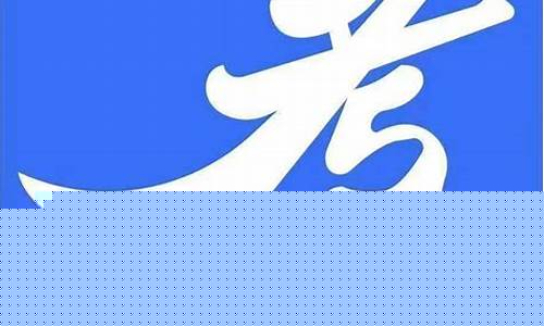 考试大师加盟费多少钱(考试大神真人图片)_https://www.shscx.com_黄大豆1号_第1张