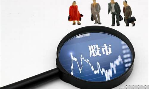 美股开户指南是什么(美股开户)_https://www.shscx.com_黄大豆2号_第1张